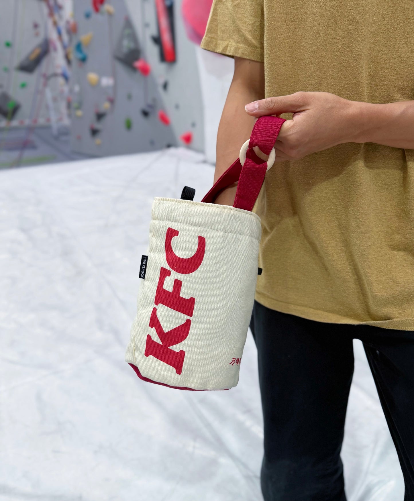 Crispy Chicken Fast Food Bouldering bag / Chalk bag (Red)