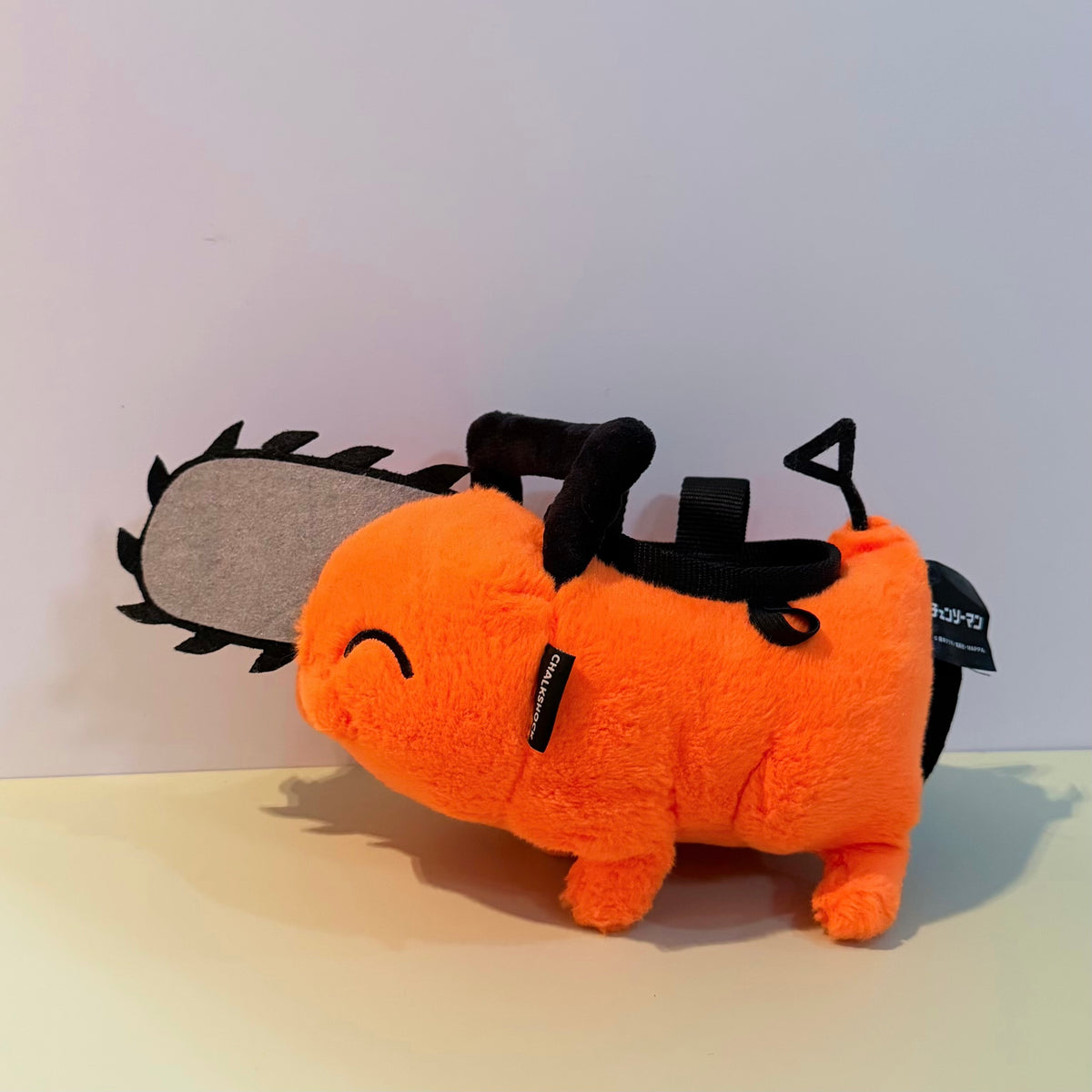Pochita chalk bag