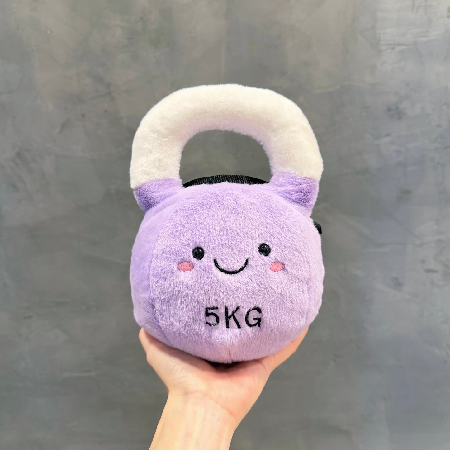 Kettlebell chalk bag (purple)